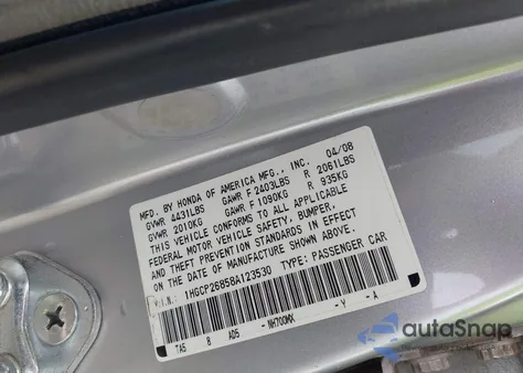 2008 Honda Accord 2.4 Ex-L из США, поврежденный, VIN 1HGCP26858A123530